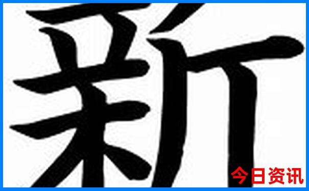 湖南最好玩的地方是哪里