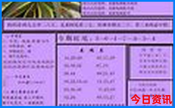 七八月山东旅游最佳地点